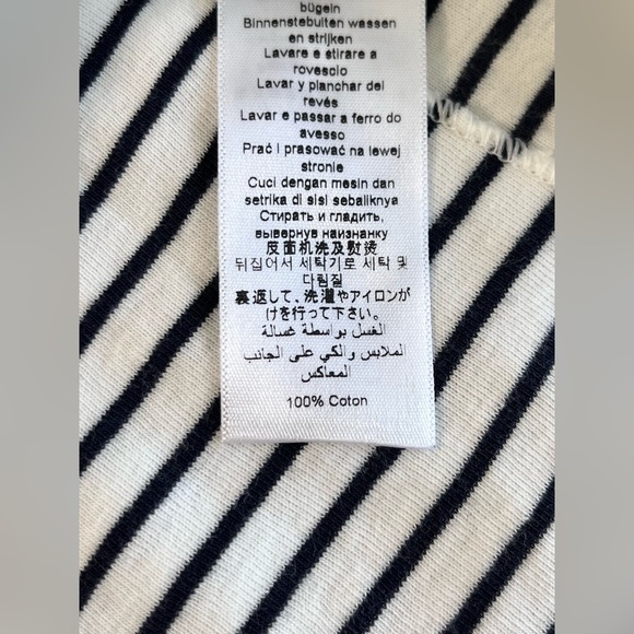 PETIT BATEAU Striped Set - Picture 13 of 16